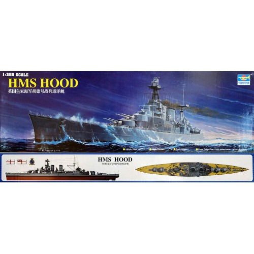 1/350 Trumpeter HMS Hood 05302